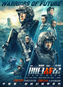 狠狠色综合欧美激情