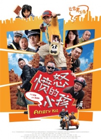 亚洲综合成人在线