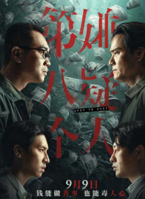 一级爱爱片一级毛片-一毛